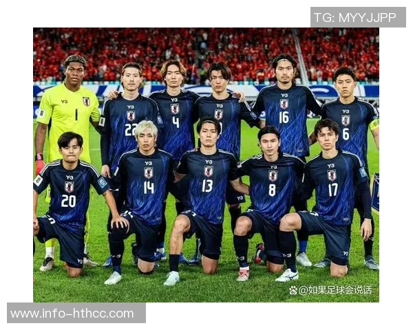 日本队热身赛安排公布11月14日迎战加纳对手涵盖欧美非各大洲