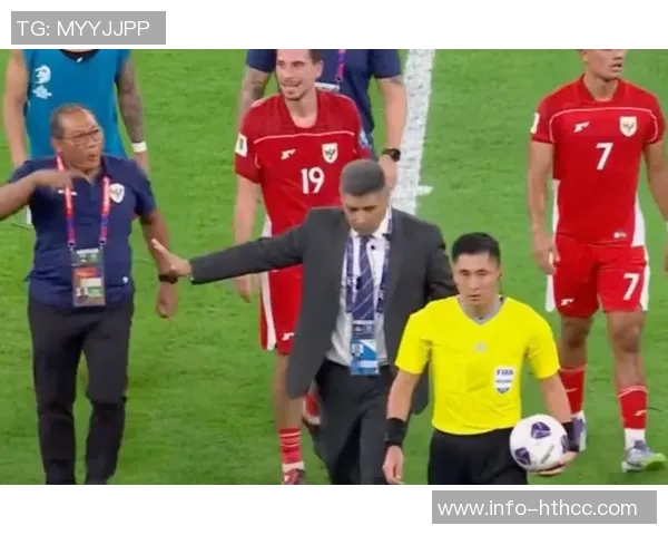 马宁赛后遭遇冲突连罚三红牌安保紧急护送离场引发热议