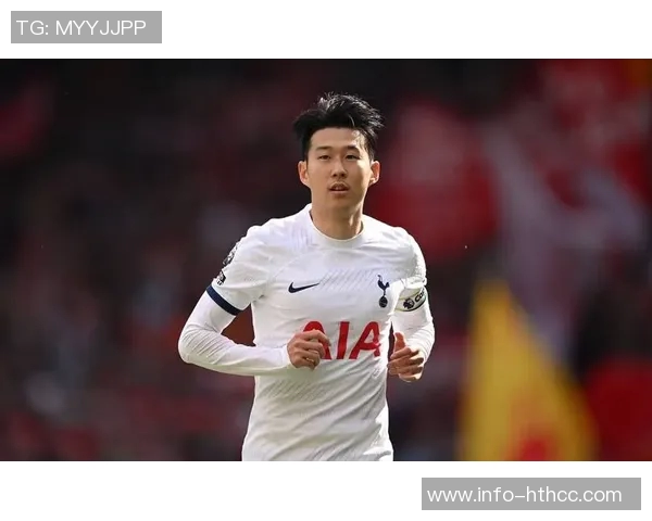 孙兴慜合同灵活条款让他可短期回欧洲追梦如同小贝和亨利