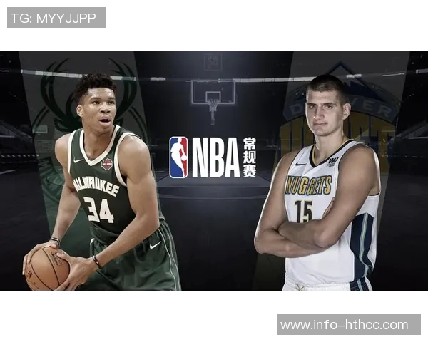 NBA计划2027年启动欧洲联赛米兰双雄积极寻求参与机会