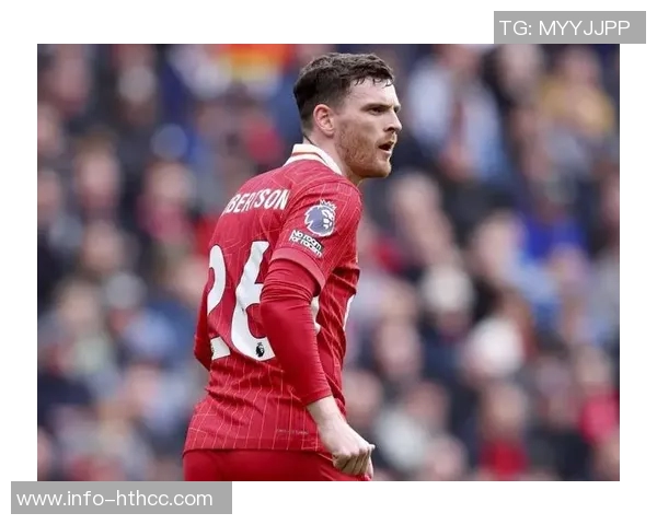 罗伯逊谈利物浦失利后心态调整维尔茨遭外界不公评价 罗伯逊谈利物浦失利后心态调整维尔茨遭外界不公评价