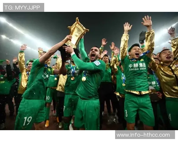 国安官方呼吁球迷共同携手共度难关展望美好未来 国安官方呼吁球迷共同携手共度难关展望美好未来