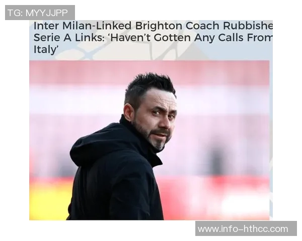 德泽尔比称赞加斯佩里尼能力出众并透露他在国米时期遭受不公待遇 德泽尔比称赞加斯佩里尼能力出众并透露他在国米时期遭受不公待遇