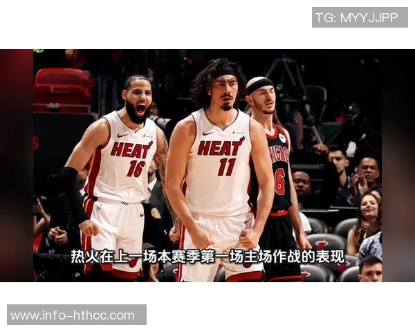 热火尚未决定是否向黄蜂追讨交易中送出的首轮选秀权