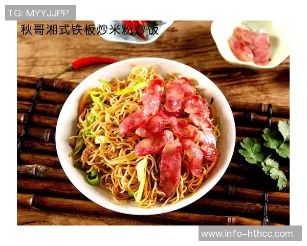 小吧专访希尔德谈中国之行球迷热情与美食炒饭令我难忘