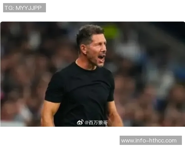 西蒙尼执教下马竞在欧冠客场对英超队始终未尝胜绩的尴尬纪录