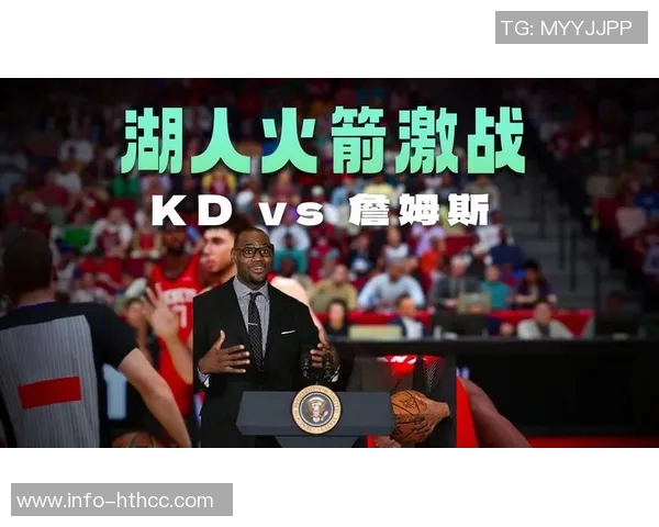 NBA2K各州最爱球队揭晓湖人领跑雷霆紧随火箭深受德州球迷喜爱